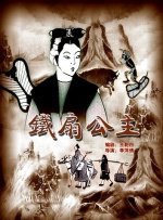 国产99久久久久久免费看